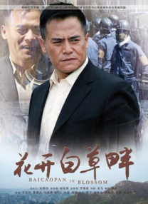 成人午夜电影在线